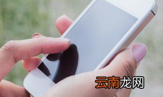 苹果6为什么显示无法连接到APPStore 怎么解决呢