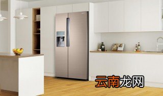 冰箱怎么使用 新冰箱正确使用方法教给你