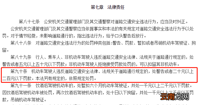 太原小汽车年检可以延后多长时间