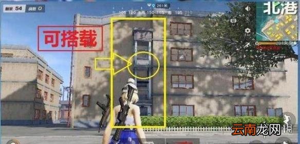 荒野行动电梯哪些能乘坐 荒野行动可搭乘的电梯一览