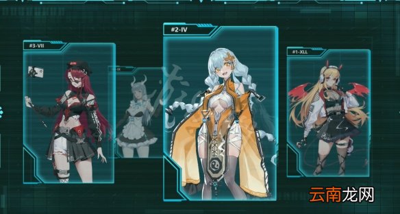 魔镜2只有一个角色吗 mirror2后续角色介绍