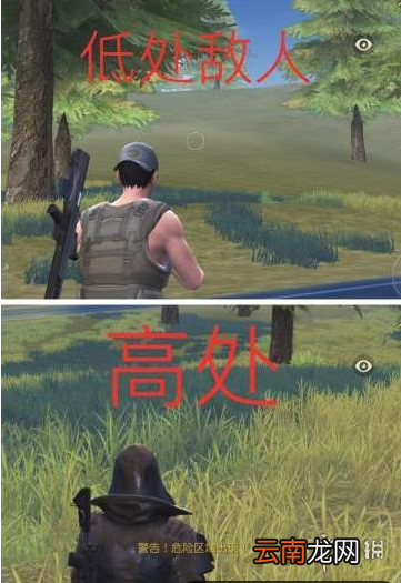荒野行动哪里适合藏匿 荒野行动lyb躲藏攻略