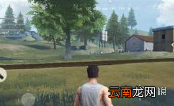 荒野行动哪里适合藏匿 荒野行动lyb躲藏攻略