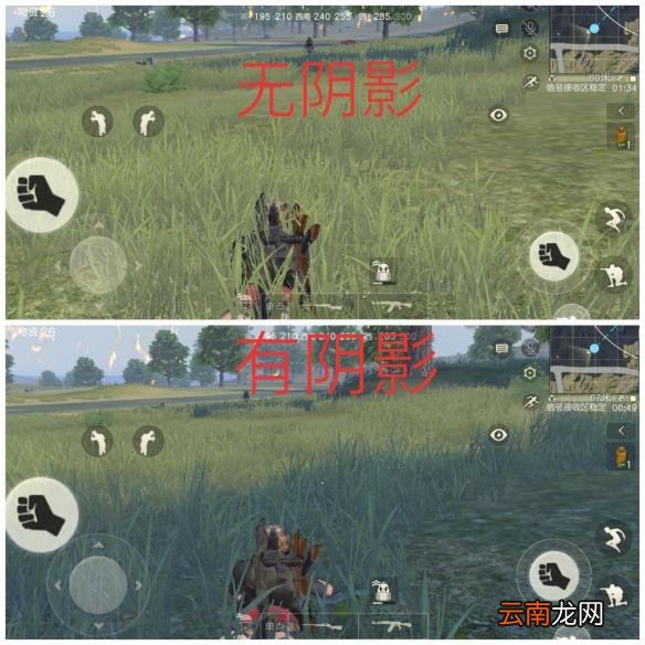 荒野行动什么地方适合隐蔽 荒野行动lyb隐蔽地点