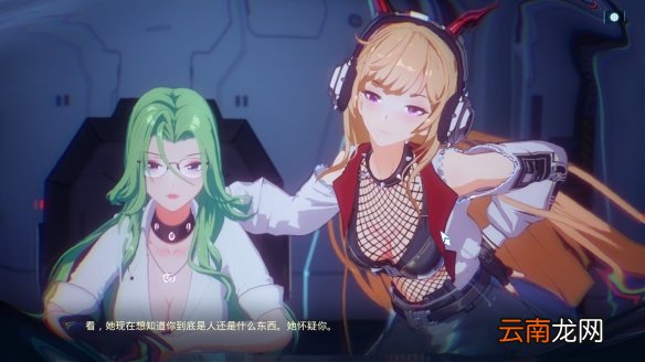 魔镜2免费DLC有什么内容 mirror2免费DLC内容分享
