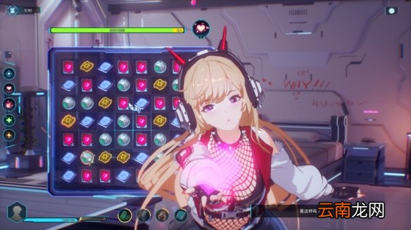 魔镜2后续章节需要付费吗 mirror2后续章节更新计划分享