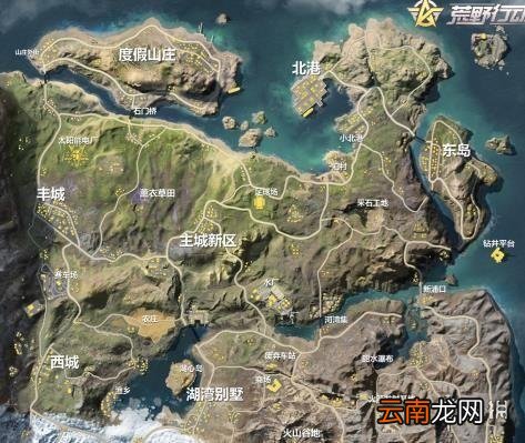 荒野行动新地图资源分布 哪里资源最多