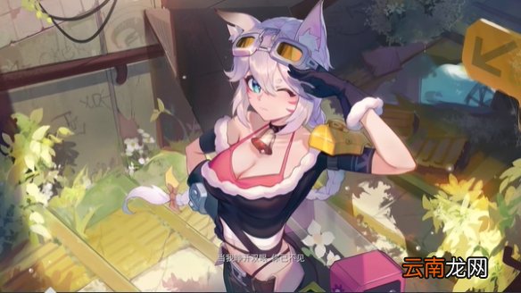 魔镜2正式版会有哪些内容 正式版内容分享