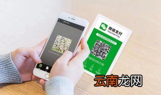 微信扫码黑屏怎么回事 这样解决扫码的黑屏