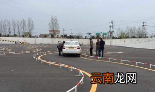 考科二紧张怎么缓解 试试这样做