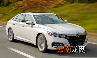 1.5t和2.0t有什么区别 1.5t与2.0t有什么不同