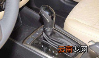 科三换挡正确手法 别说我没告诉你