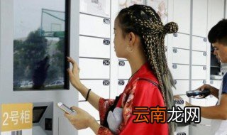快递代收点怎么盈利的 快递代收方便你我