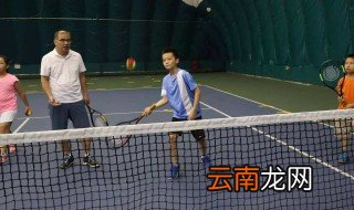 网球在家练习方法 如何网球练习