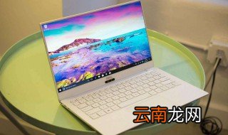 电脑屏幕闪烁不停怎么回事 电脑屏幕闪烁原因及解决方法