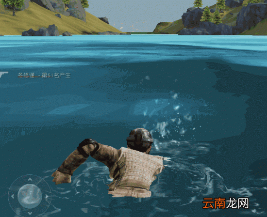 荒野行动怎么潜水 潜水方法及技巧介绍