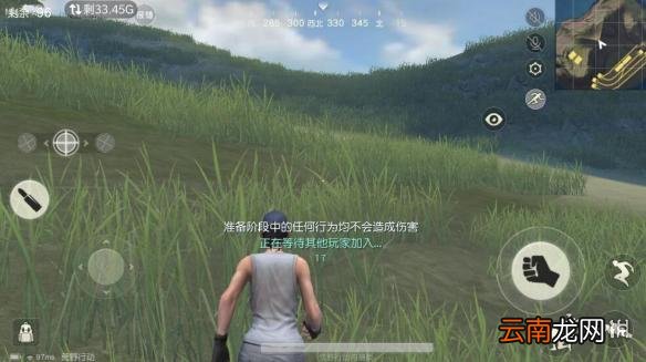 荒野行动帐篷可以用几次 帐篷有耐久度吗