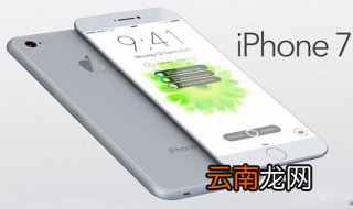 苹果手机之间传照片怎样最快 快速传照片