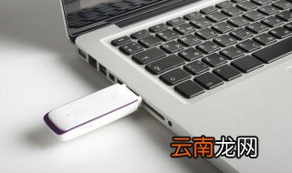 优盘插在电脑上没有显示怎么办 U盘在电脑上不显示解决办法