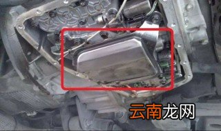 变速箱油多久换一次 变速箱油的作用