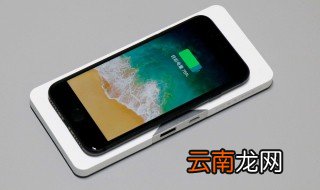 苹果6p手机屏幕经常失灵怎么办 问题解决