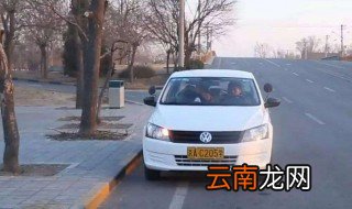 科三靠边停车最简单的方法 3步做好科三靠边停车