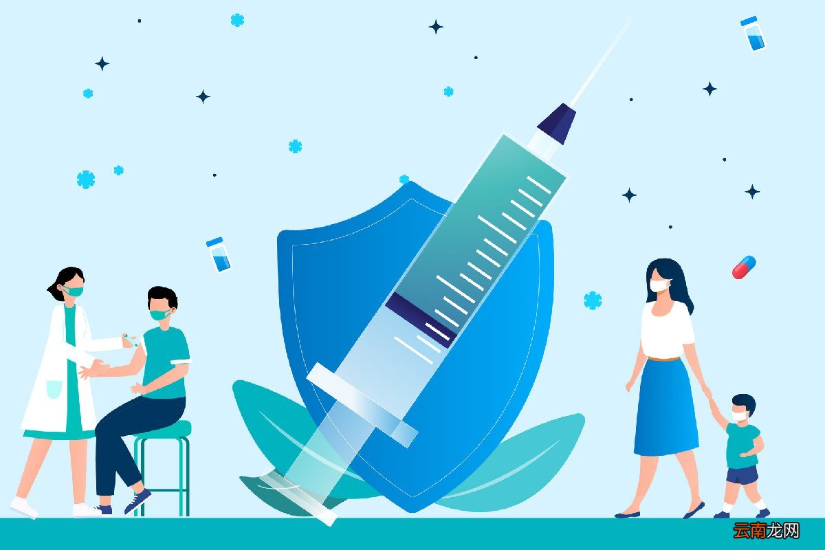 持续更新.... 云南哪里可以接种新冠疫苗