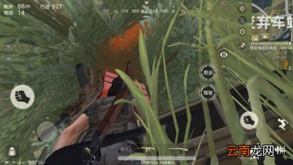 荒野行动中的奇葩空投 空投怎么样