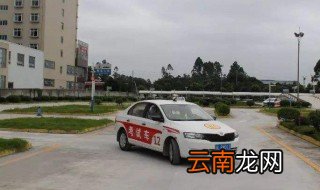 科目三考试能考几次 科目三考试有补考吗