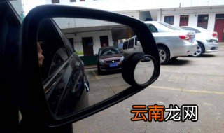 科目二右倒库最笨最实用方法 科目二倒库最简单又准的方法