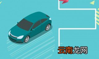 科二倒车入库怎么看点打方向盘 没方向感的快来看看