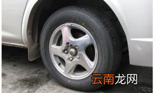 车胎气压在多少范围合适 胎压会受季节的影响