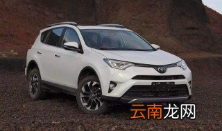 汽车排放标准怎么看国几 这3点你需要知道