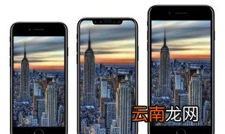 苹果手机如何跳过ID激活? 跳过步骤