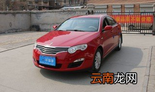 遇到汽车打不着火该怎么办？ 3种应急方法来帮你