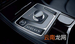 汽车自动挡档位介绍 这6个档位你需要知道