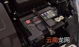 一般汽车蓄电池是多少安时 电瓶的容量单位是什么