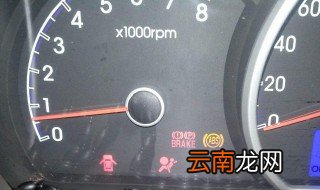 汽车电池指示灯亮是怎么回事 看完你就明白了