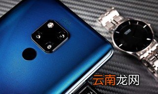 华为手机不能连接wifi 解决技巧