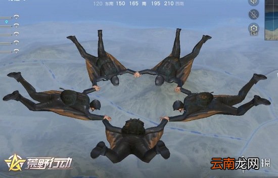 荒野行动多人跳伞位置推荐 组队跳伞跳哪里好