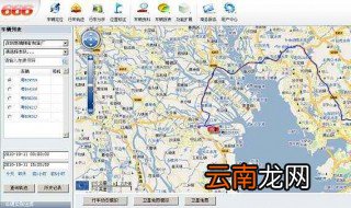 地图上怎么标注位置 看这里