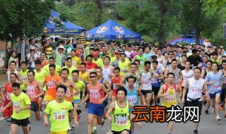 马拉松比赛的起源与什么有关 了解了吗