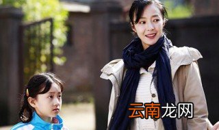 娘亲舅大电视剧大结局 佟家人永远幸福的生活在一起