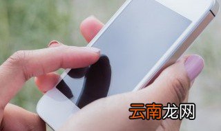 iphone怎么录音 其实真的很简单