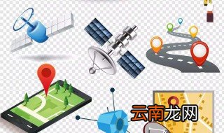 gps无线怎么安装 有线的又怎么安装