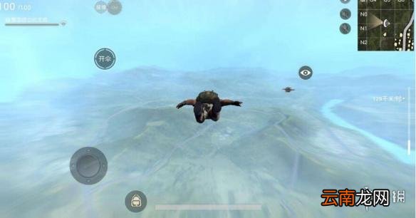 荒野行动PC版更新引擎卡住怎么办 没反应解决办法