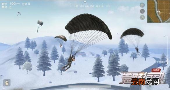 荒野行动武直十怎么获得 武直十获取方法介绍