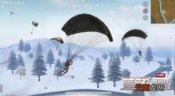 荒野行动雪天怎么不留下脚印 雪天脚印怎么消除