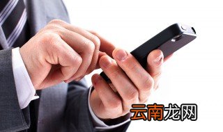 vivox27怎么设置面部解锁 你知道吗