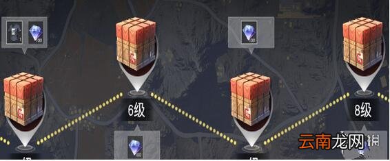 荒野行动等级奖励有哪些 各等级奖励道具一览